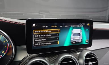 GLC-Class X253