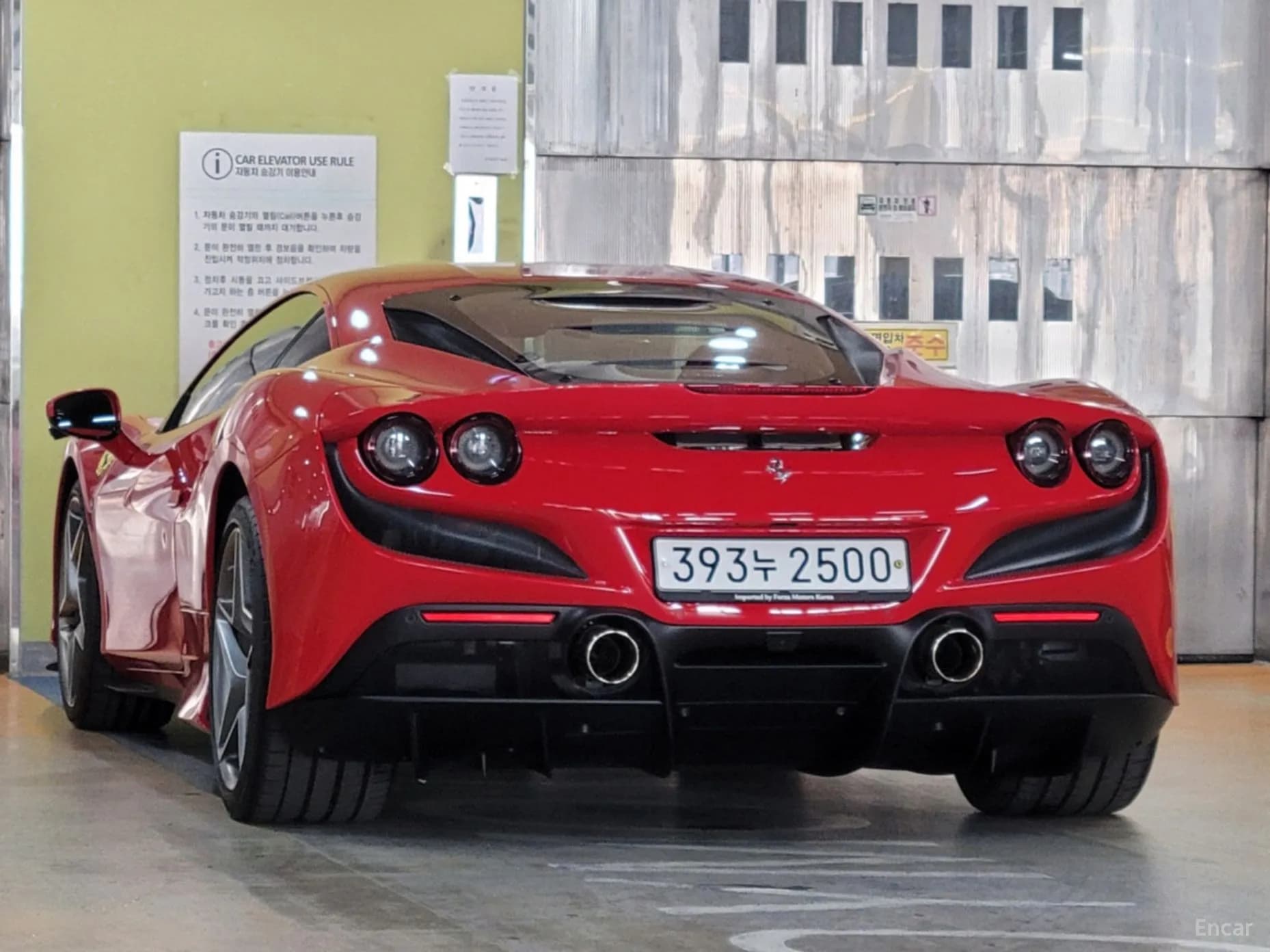 F8 Spider