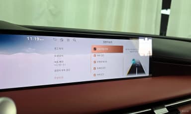 G80 (RG3)