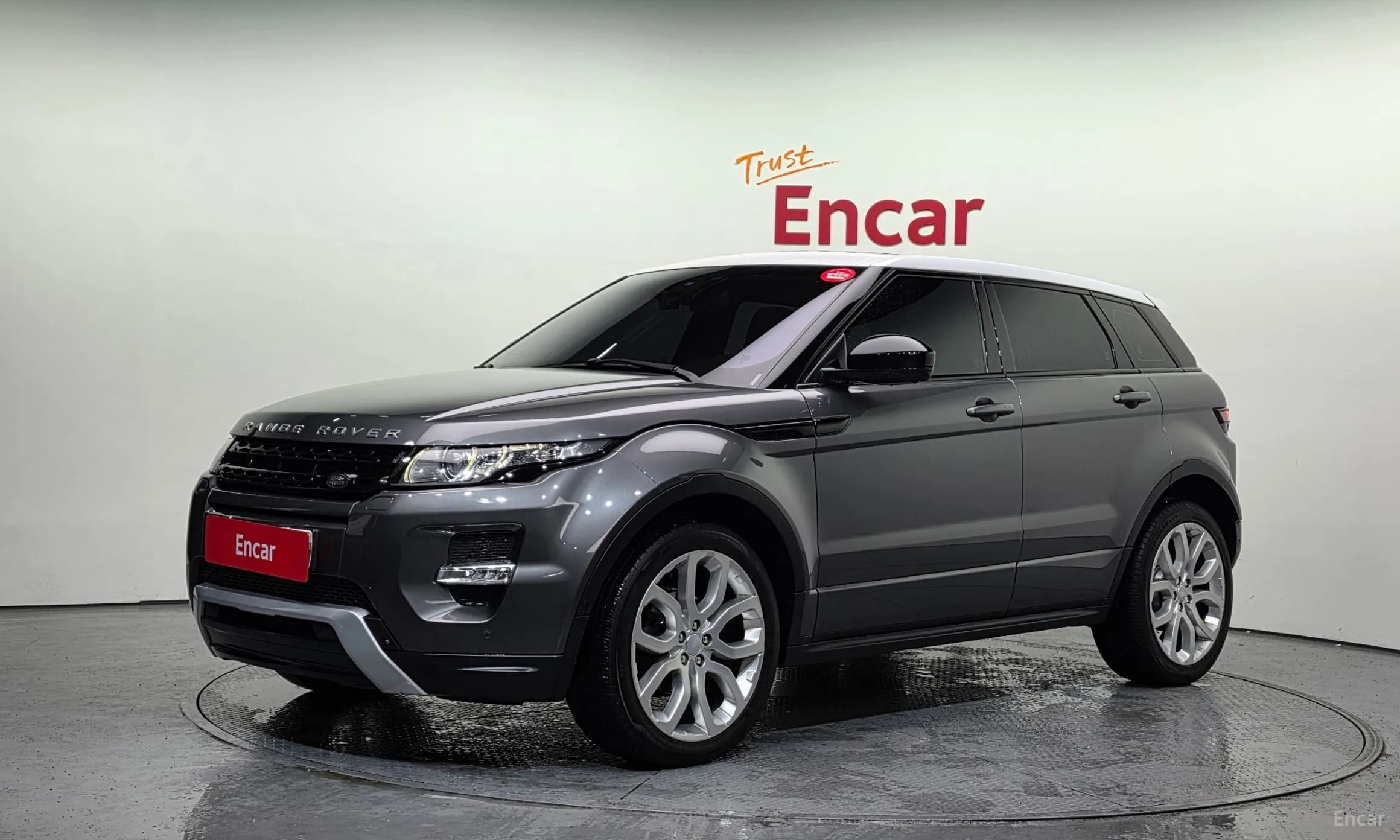 Range Rover Evoque
