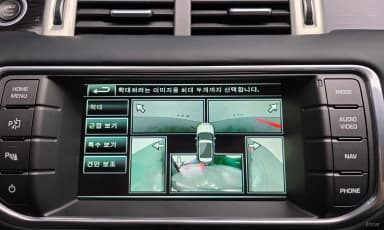 Range Rover Evoque