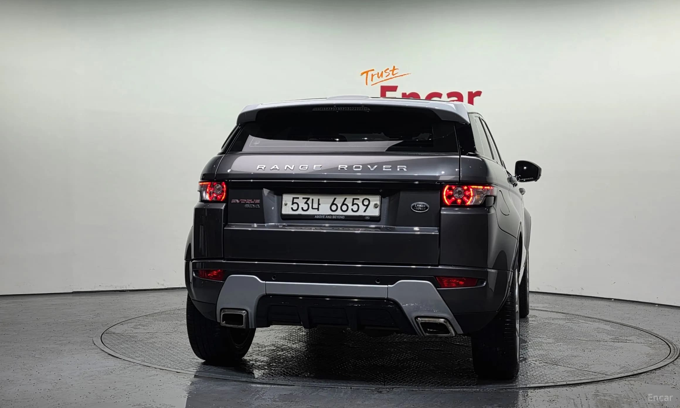 Range Rover Evoque