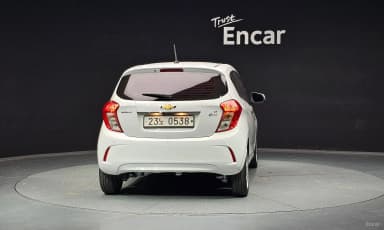 The Next Spark