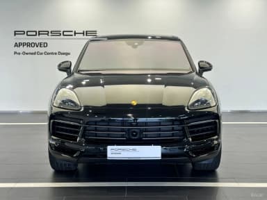 Cayenne (PO536)
