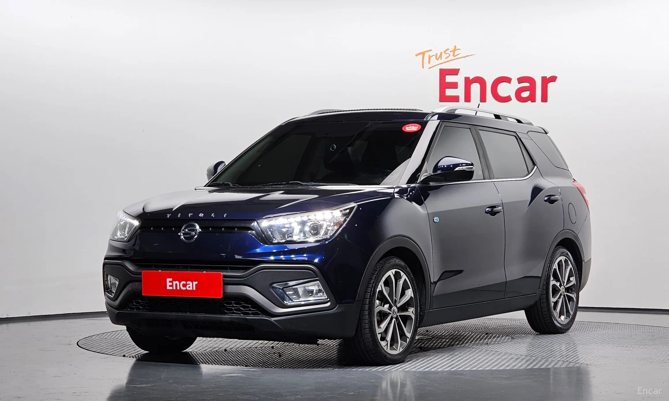 Tivoli Air