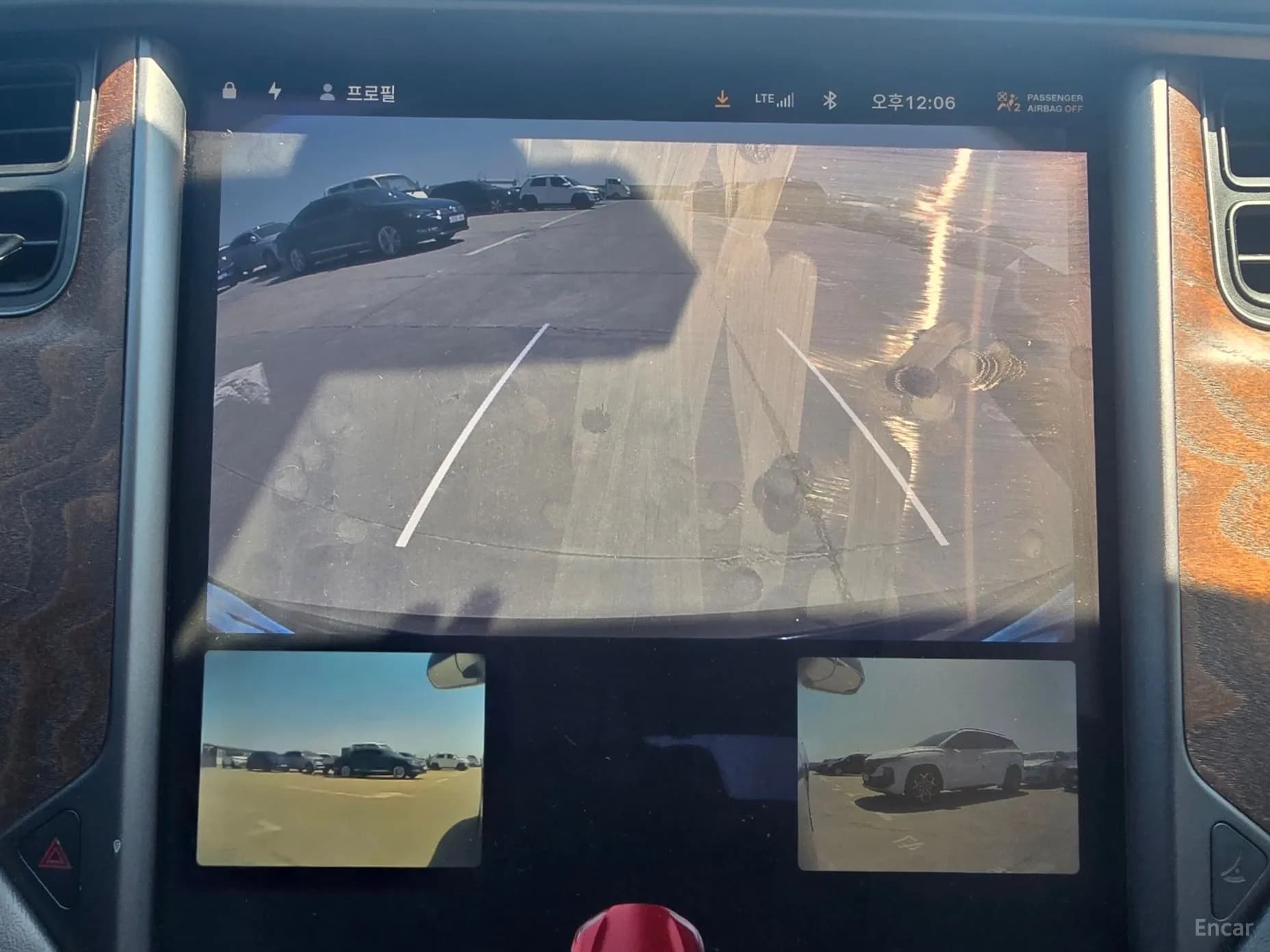 Model S