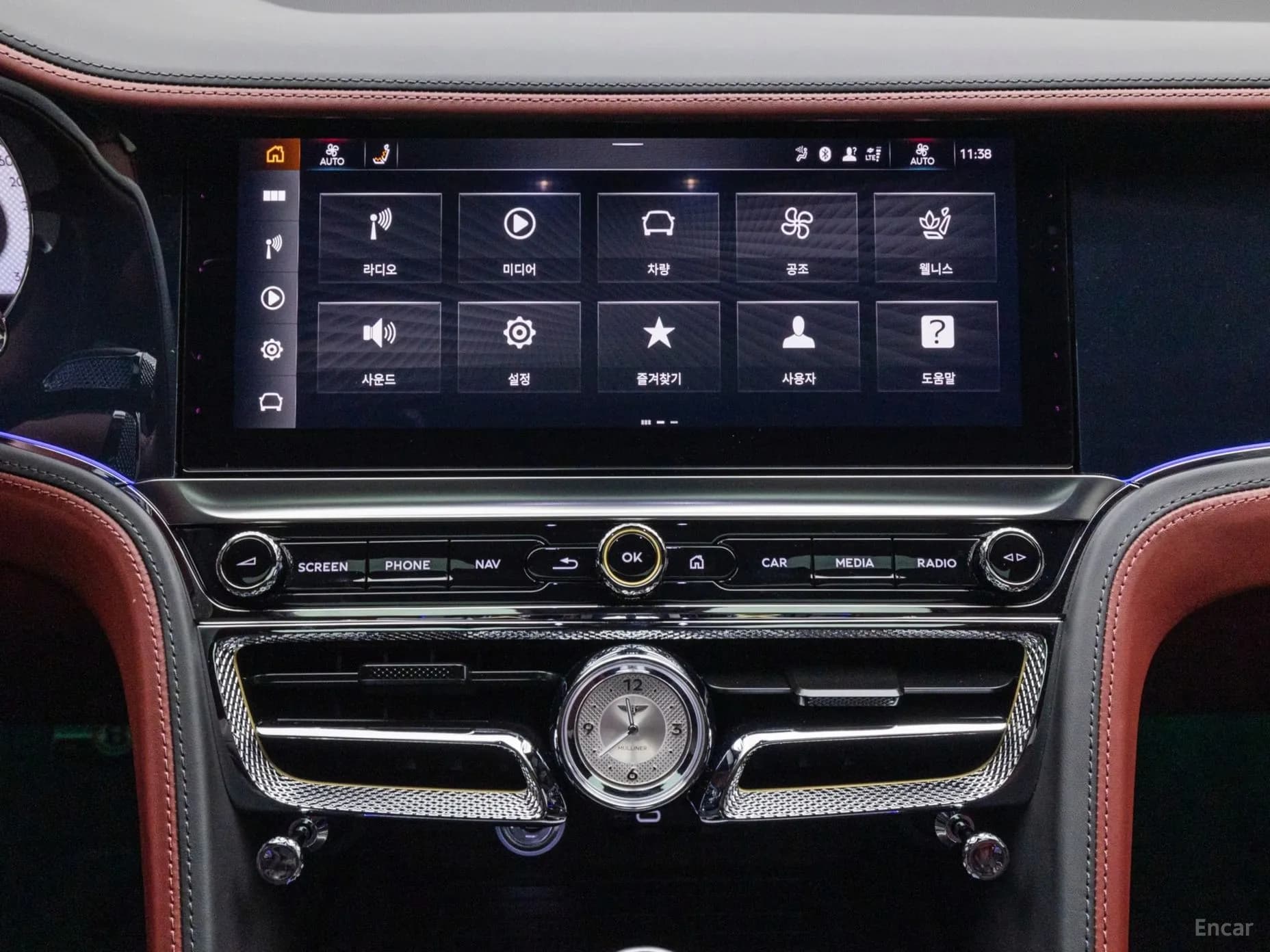 Flying Spur 4th Generation
