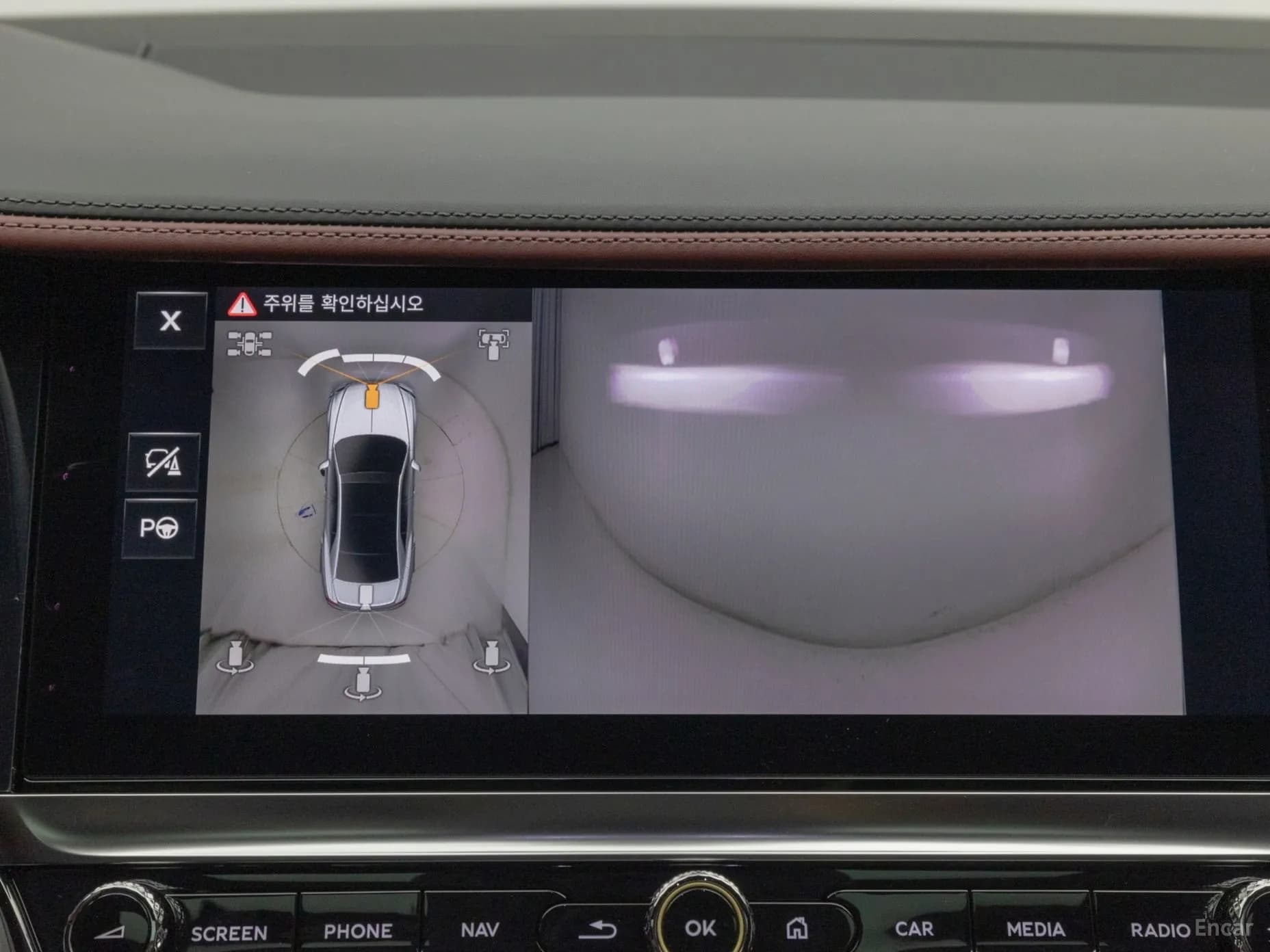 Flying Spur 4th Generation