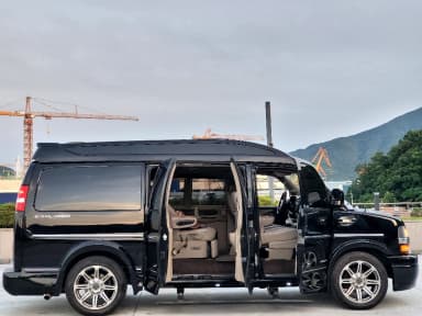 Express Van