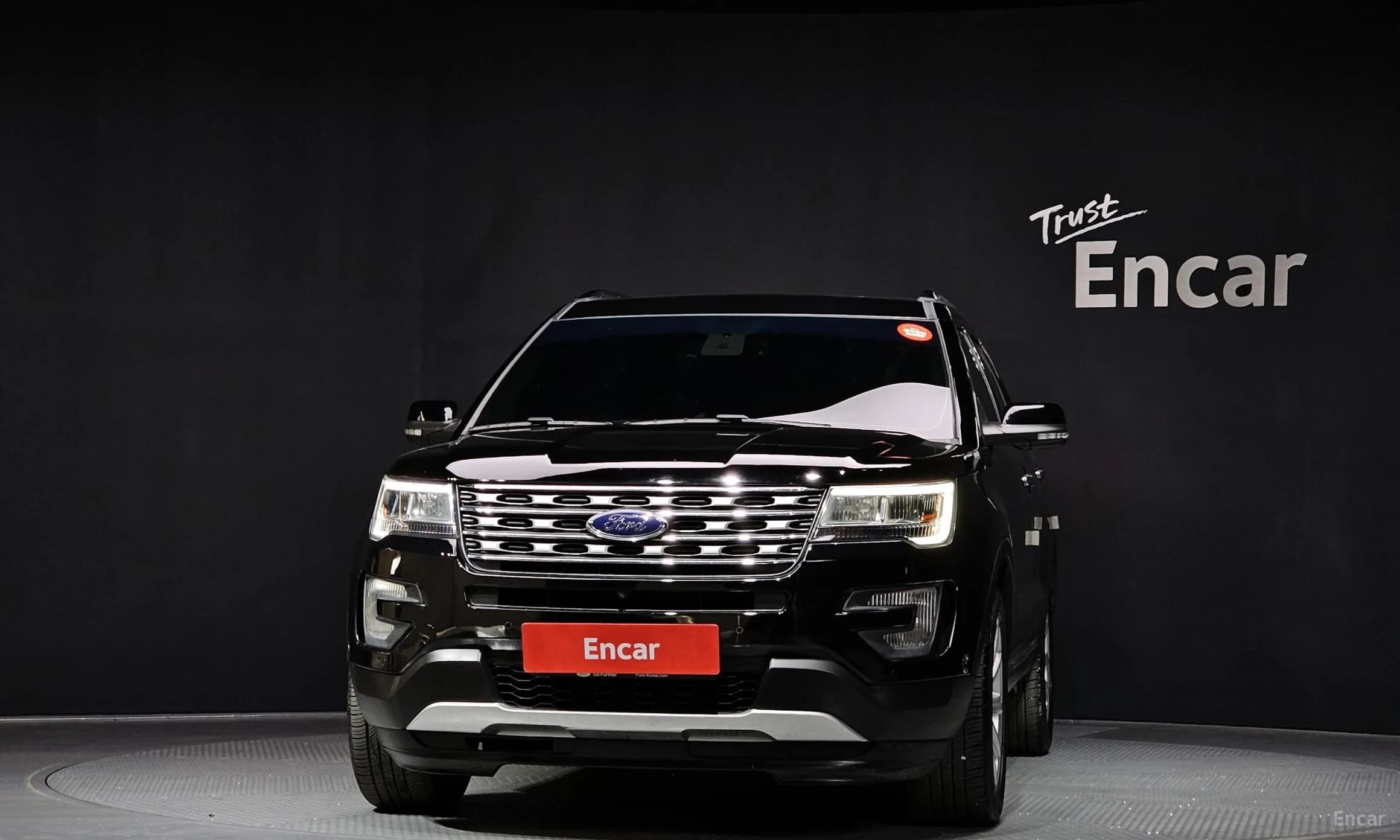 Explorer