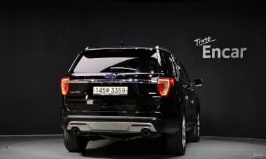Explorer