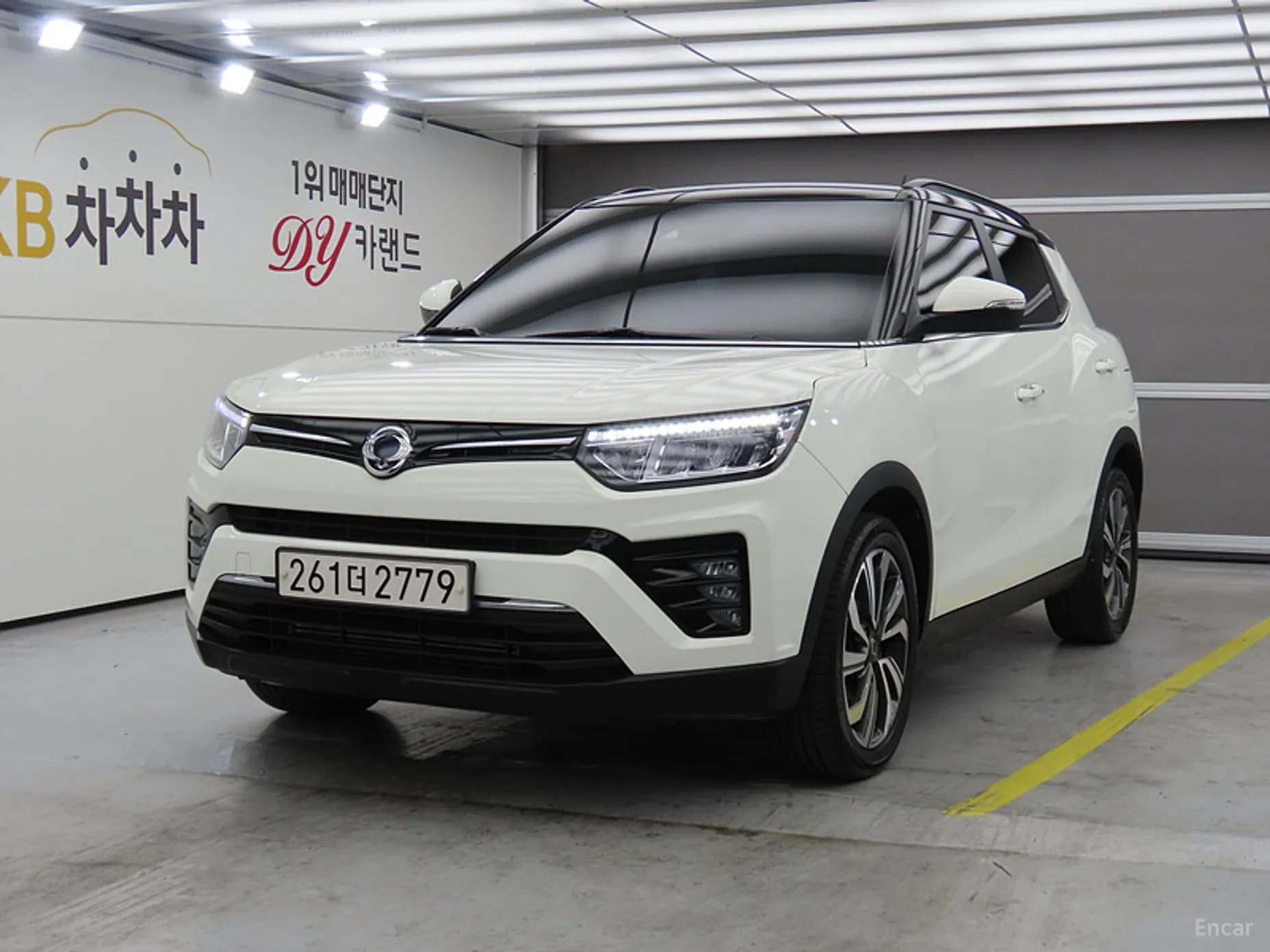 Berry New Tivoli