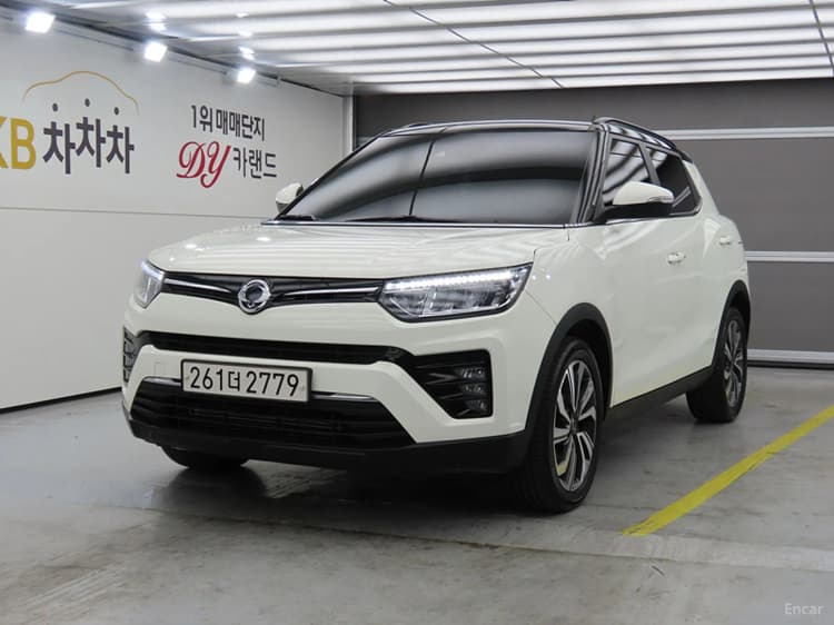 Berry New Tivoli