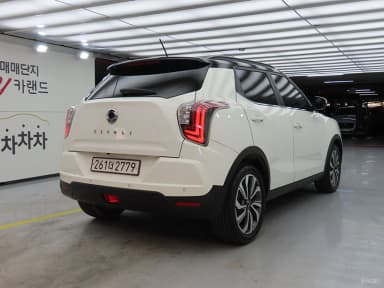 Berry New Tivoli