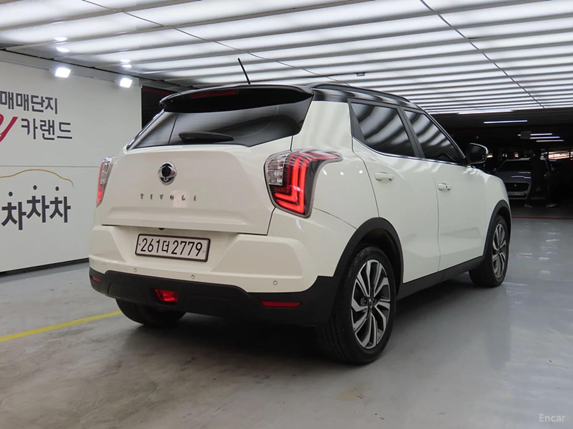 Berry New Tivoli