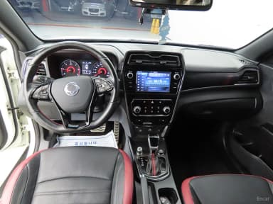 Berry New Tivoli