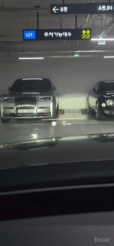 Ghost 2nd Generation