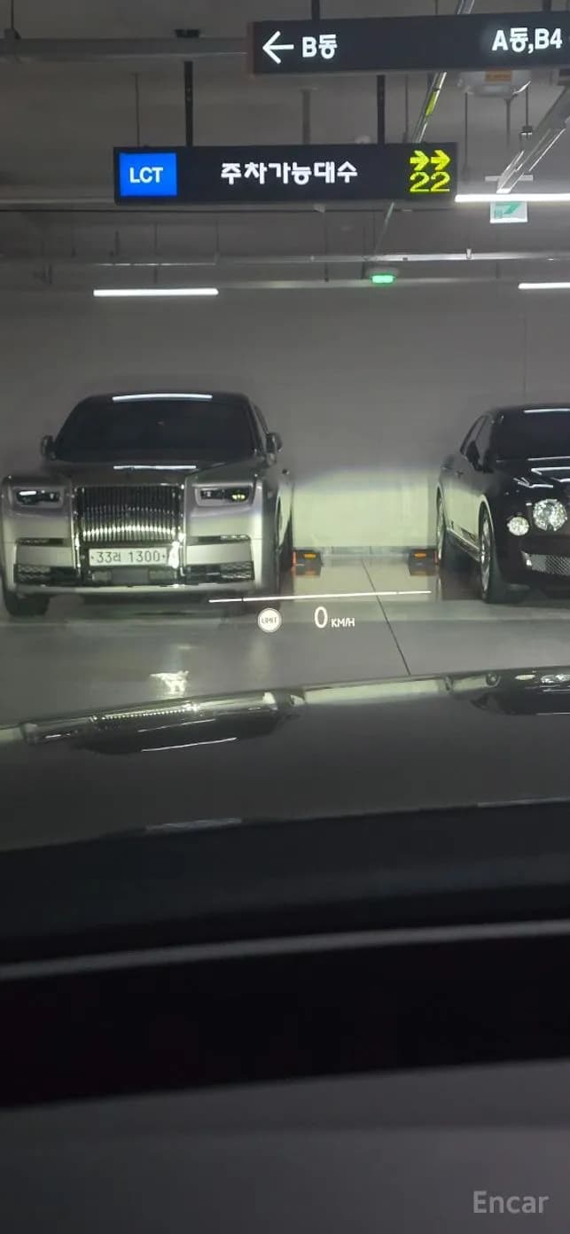 Ghost 2nd Generation