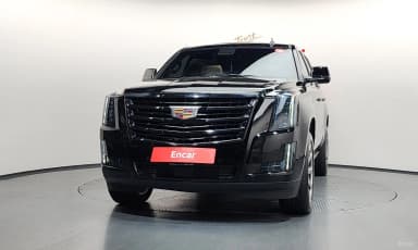 Escalade