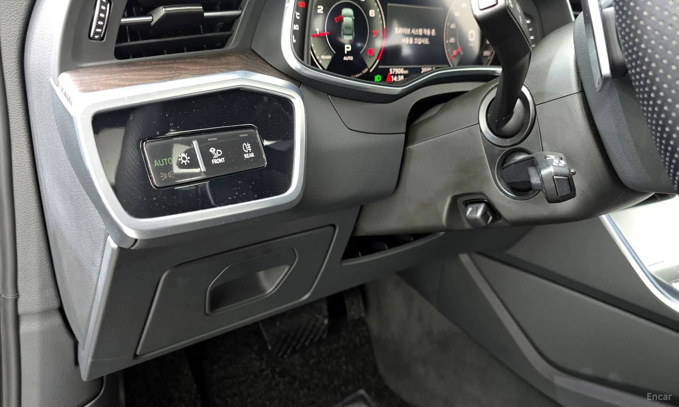 A6 (C8)