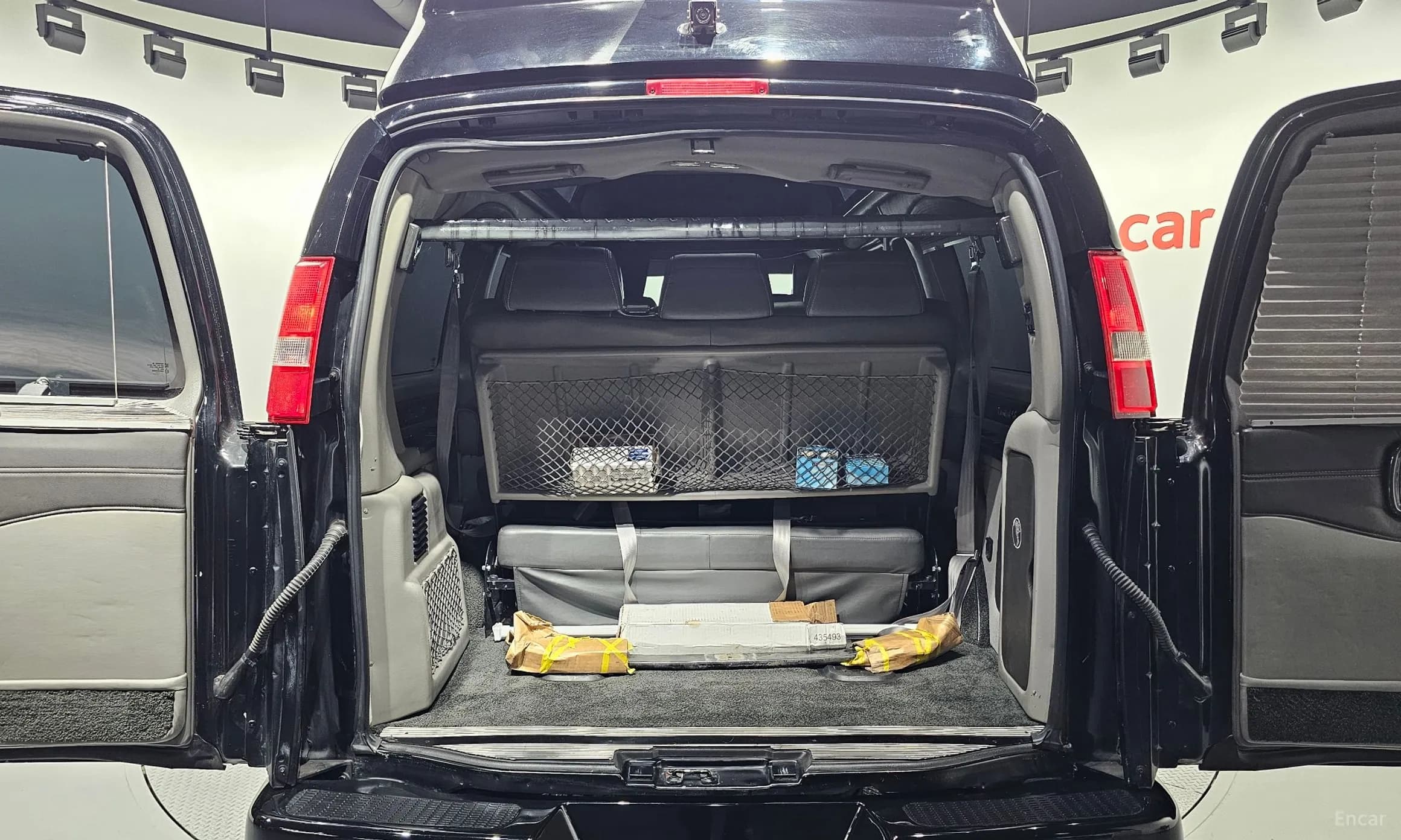 Express Van