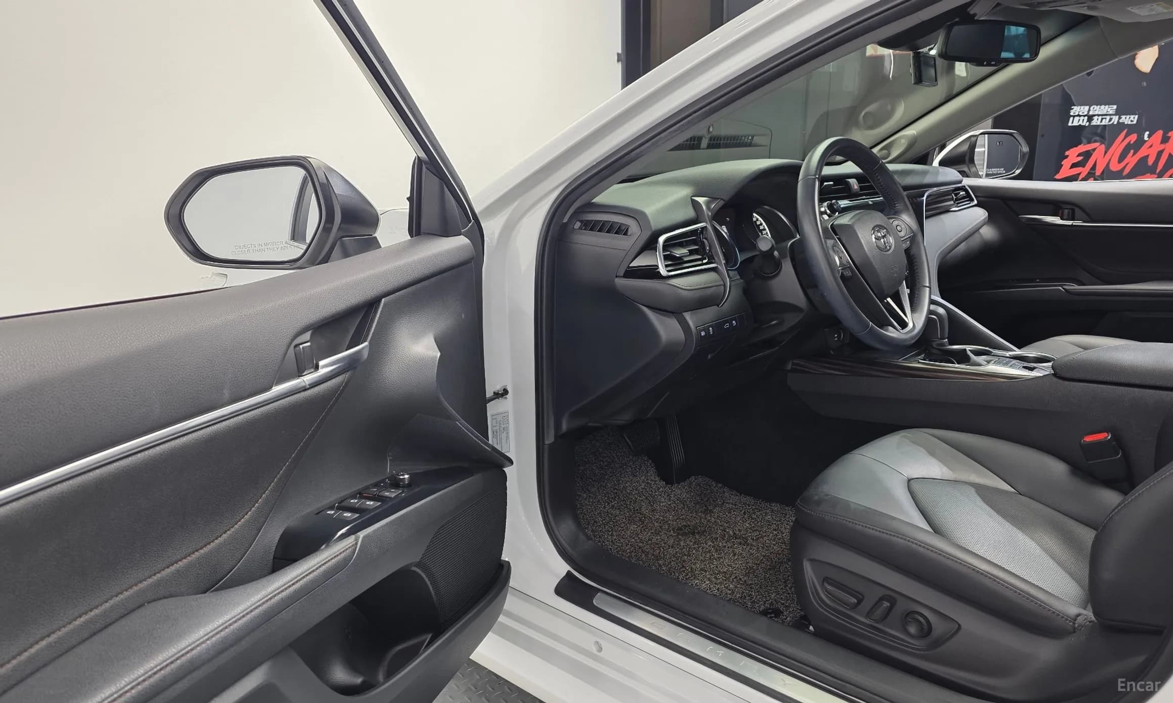 Camry (XV70)