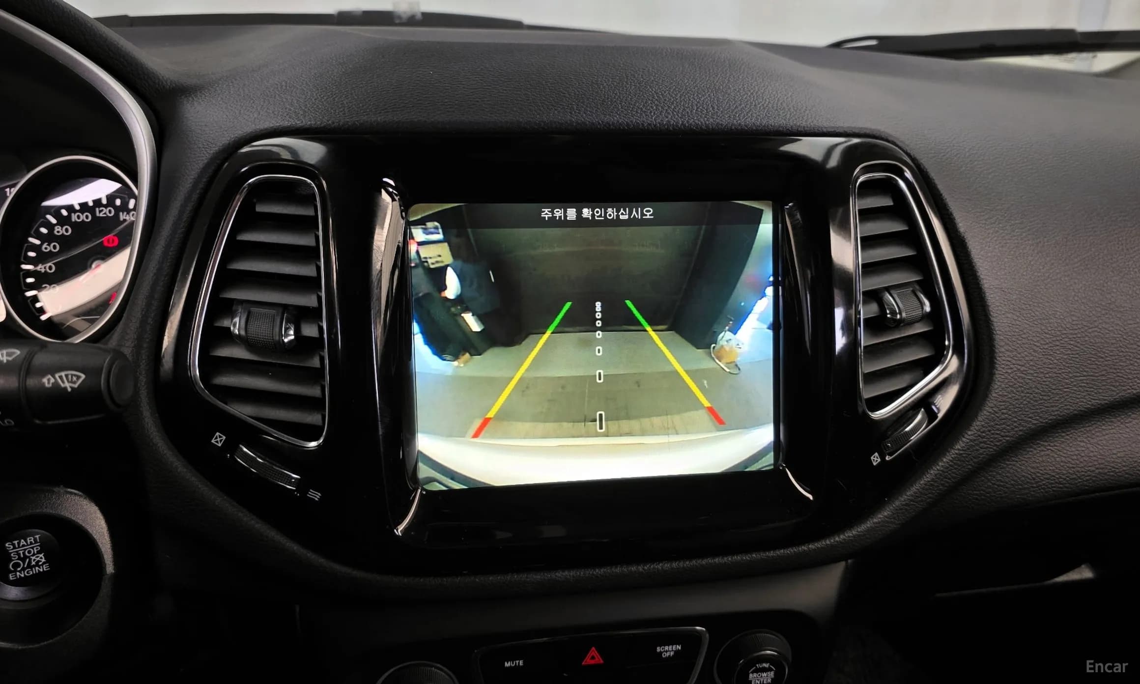 Compass 2nd Generation