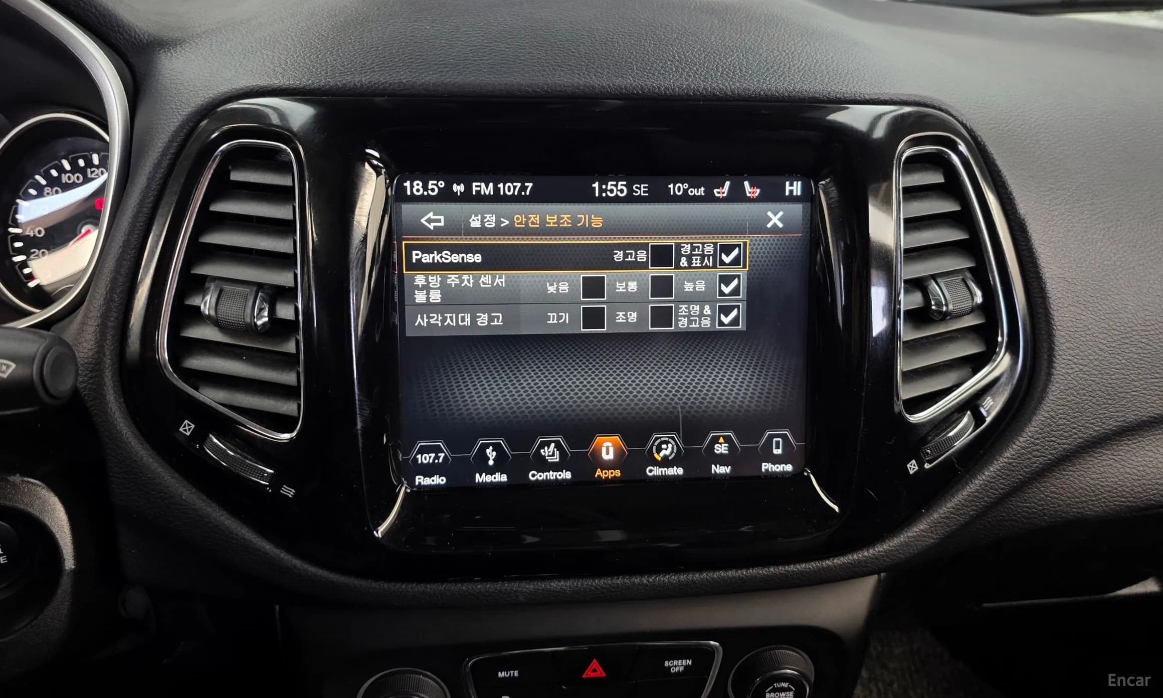 Compass 2nd Generation