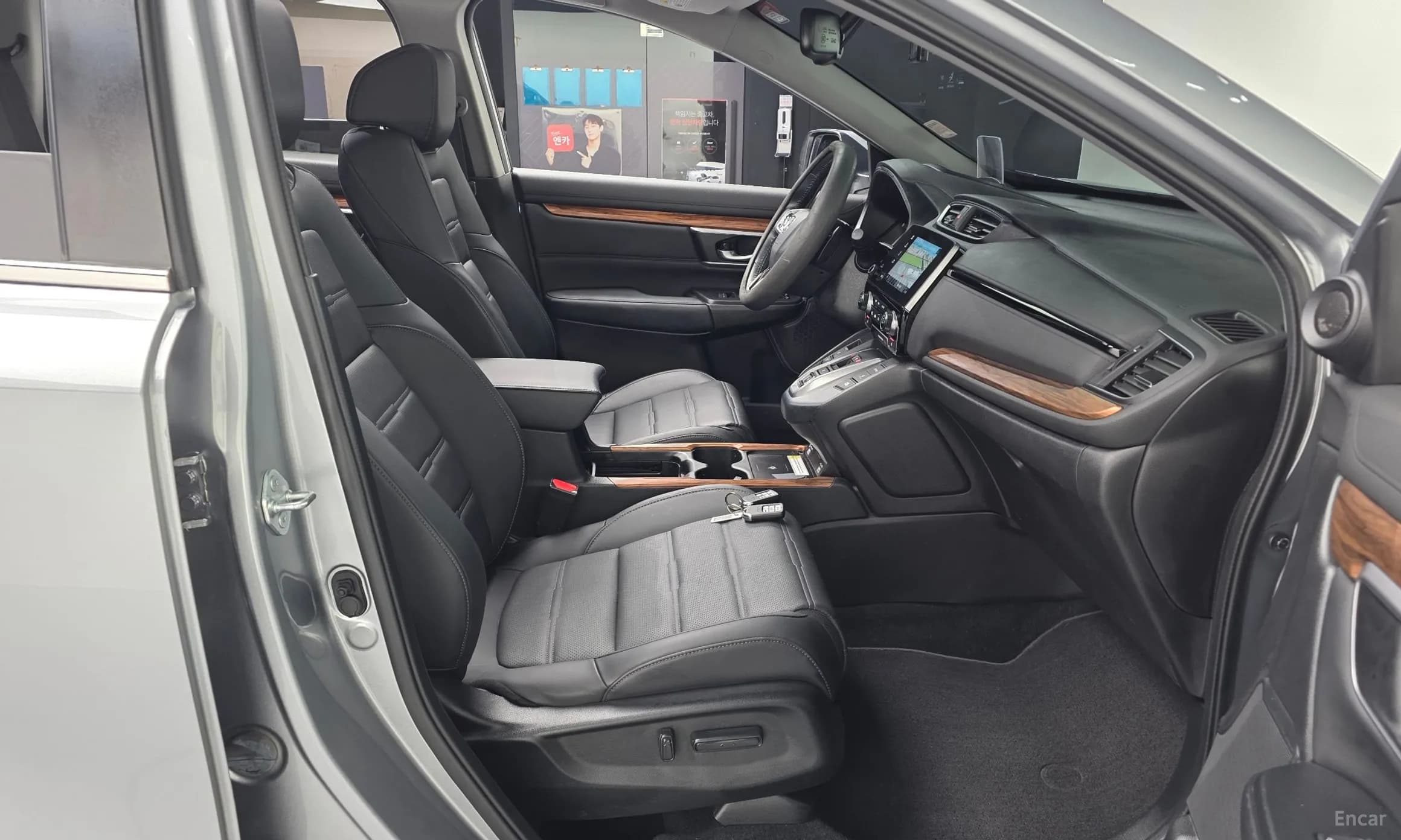 CR-V 5th generation
