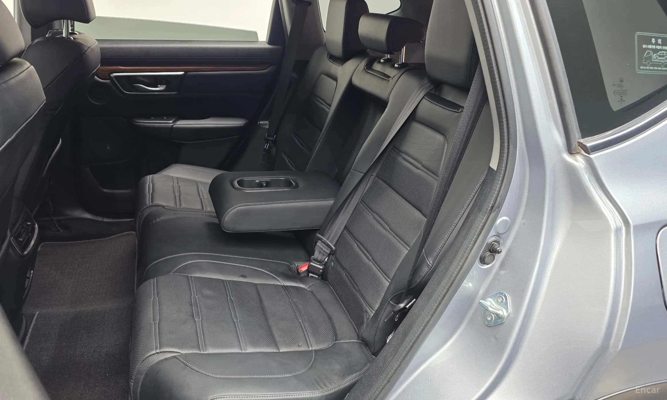 CR-V 5th generation
