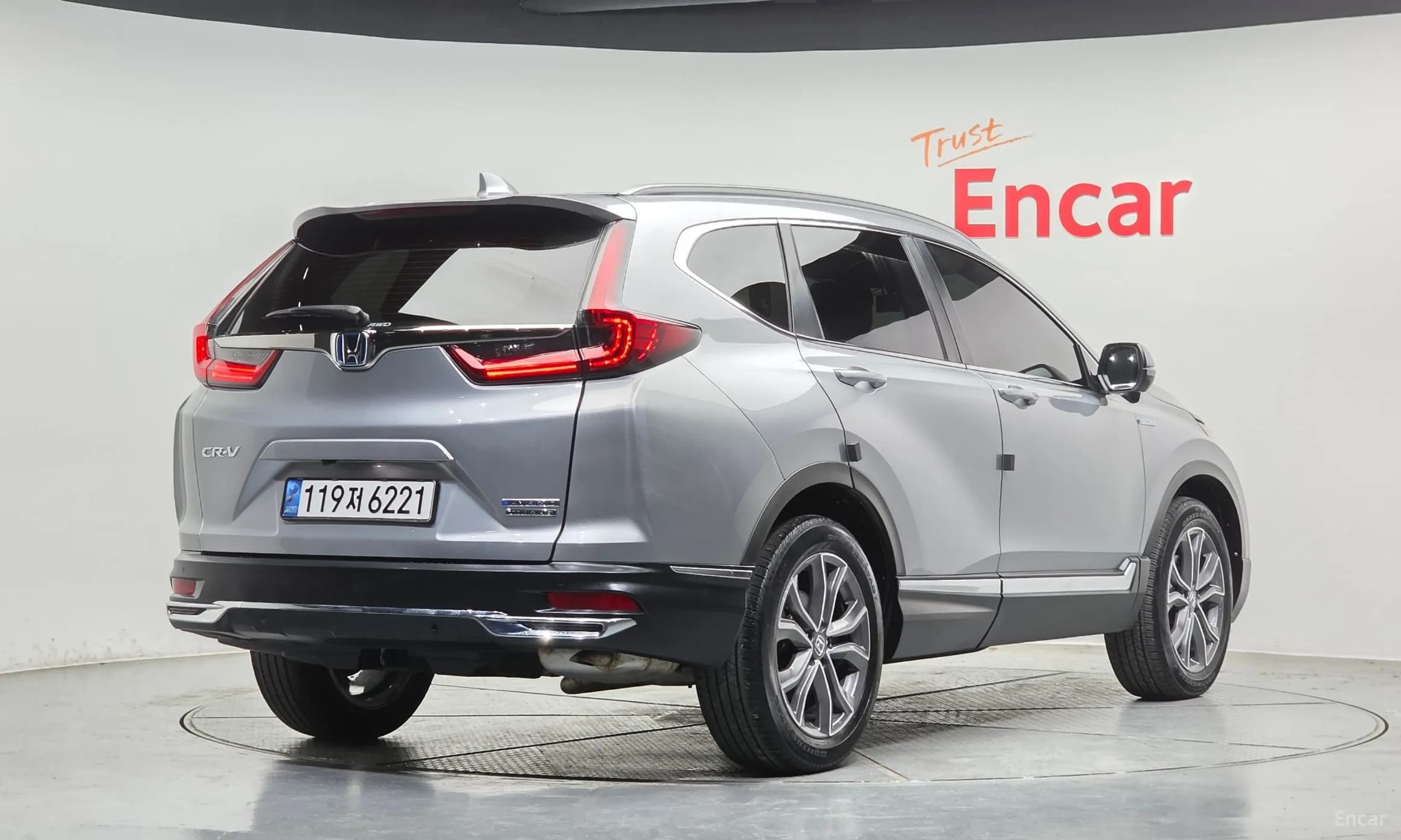 CR-V 5th generation