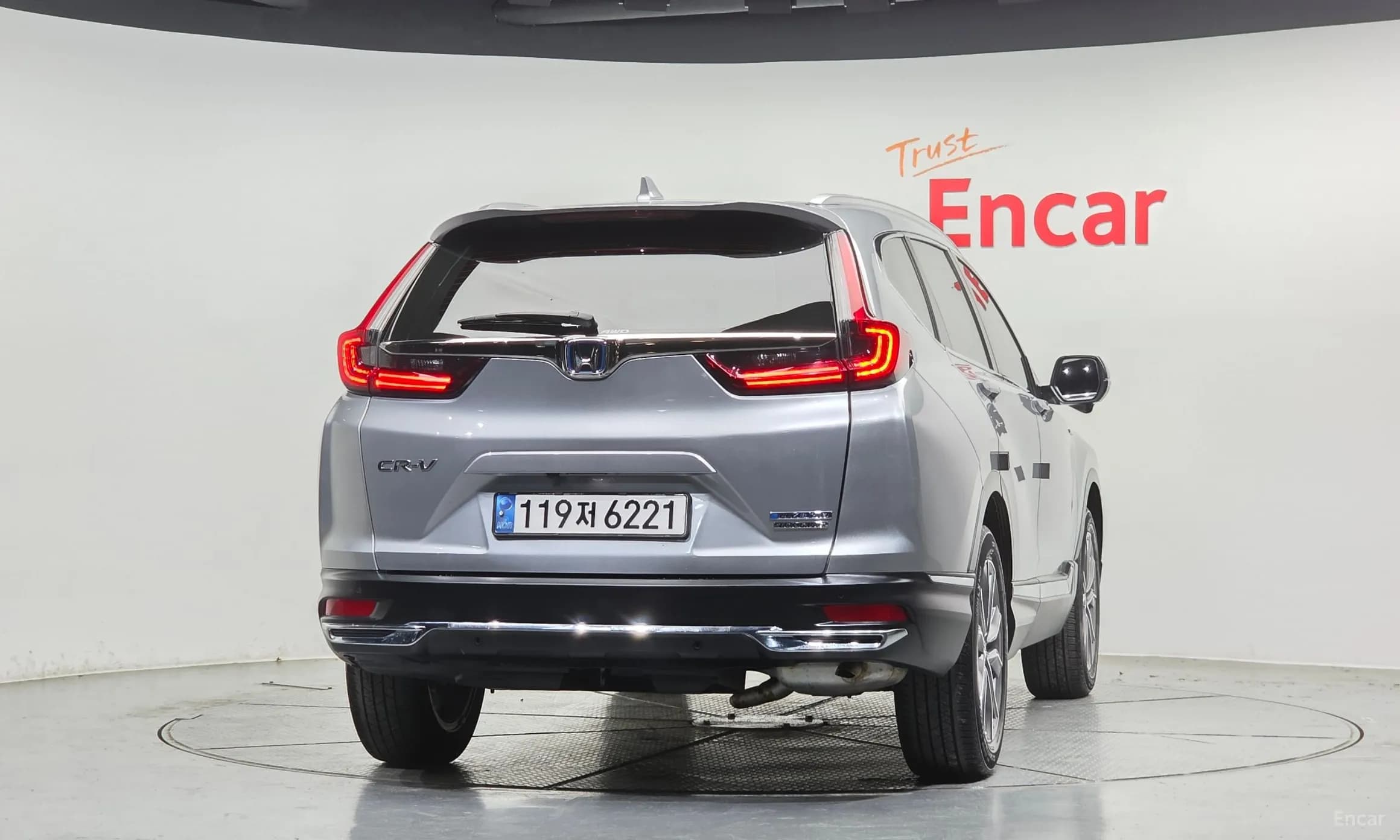 CR-V 5th generation