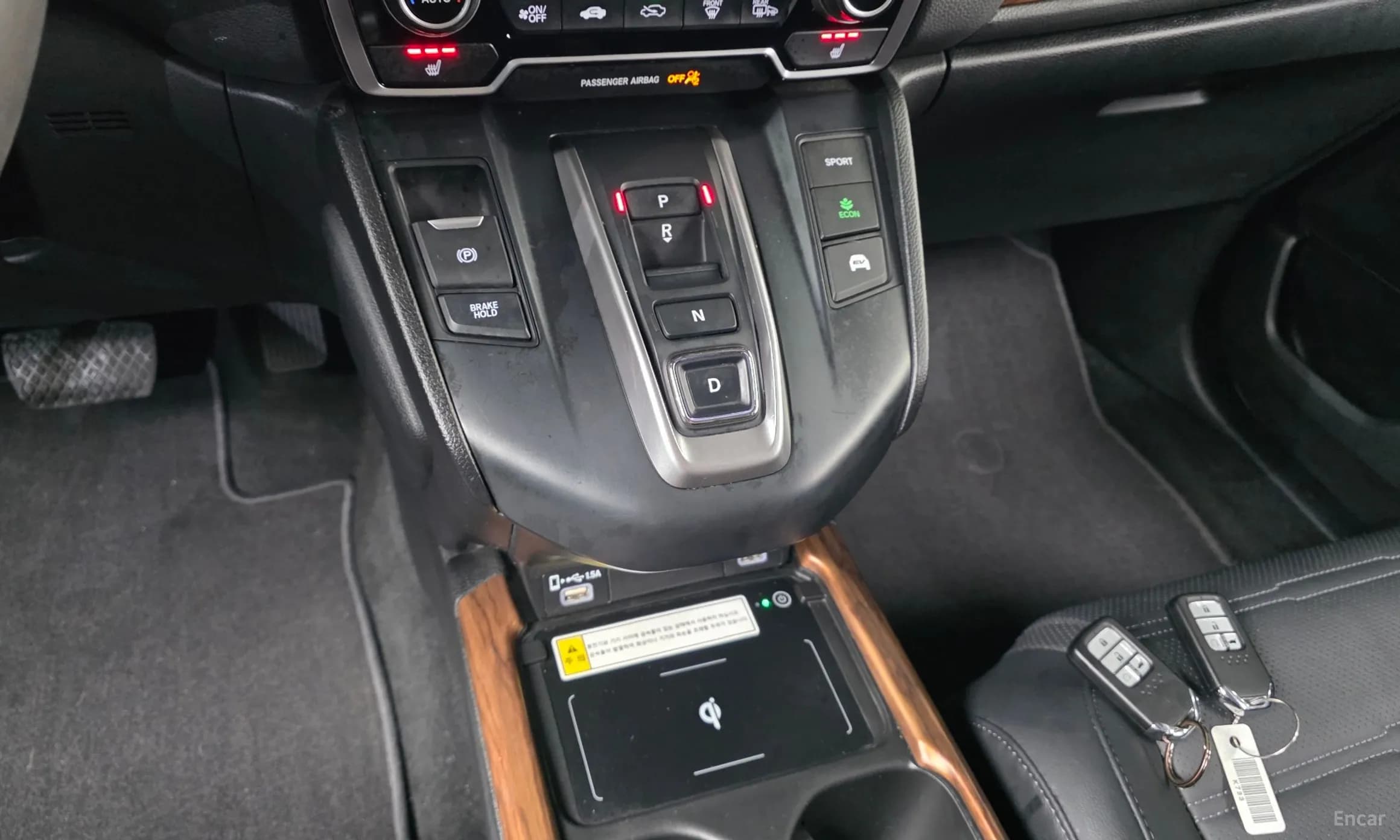 CR-V 5th generation