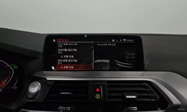 X4 (G02)