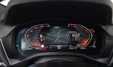 X4 (G02)