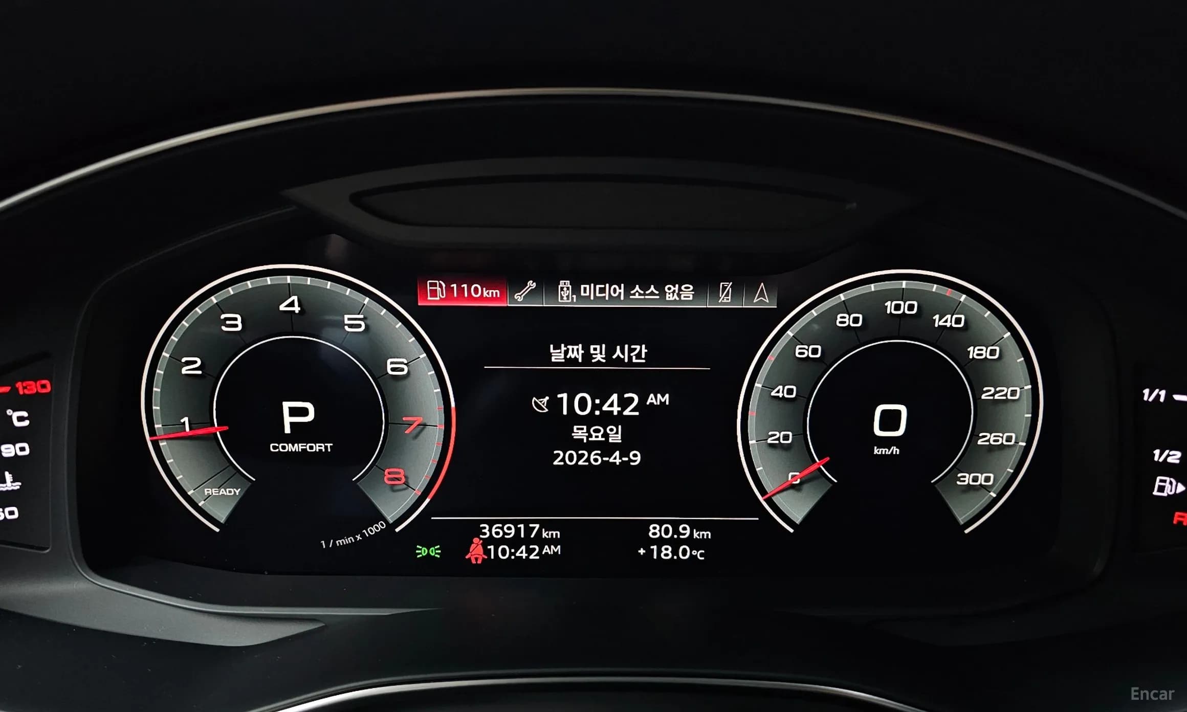 A6 (C8)