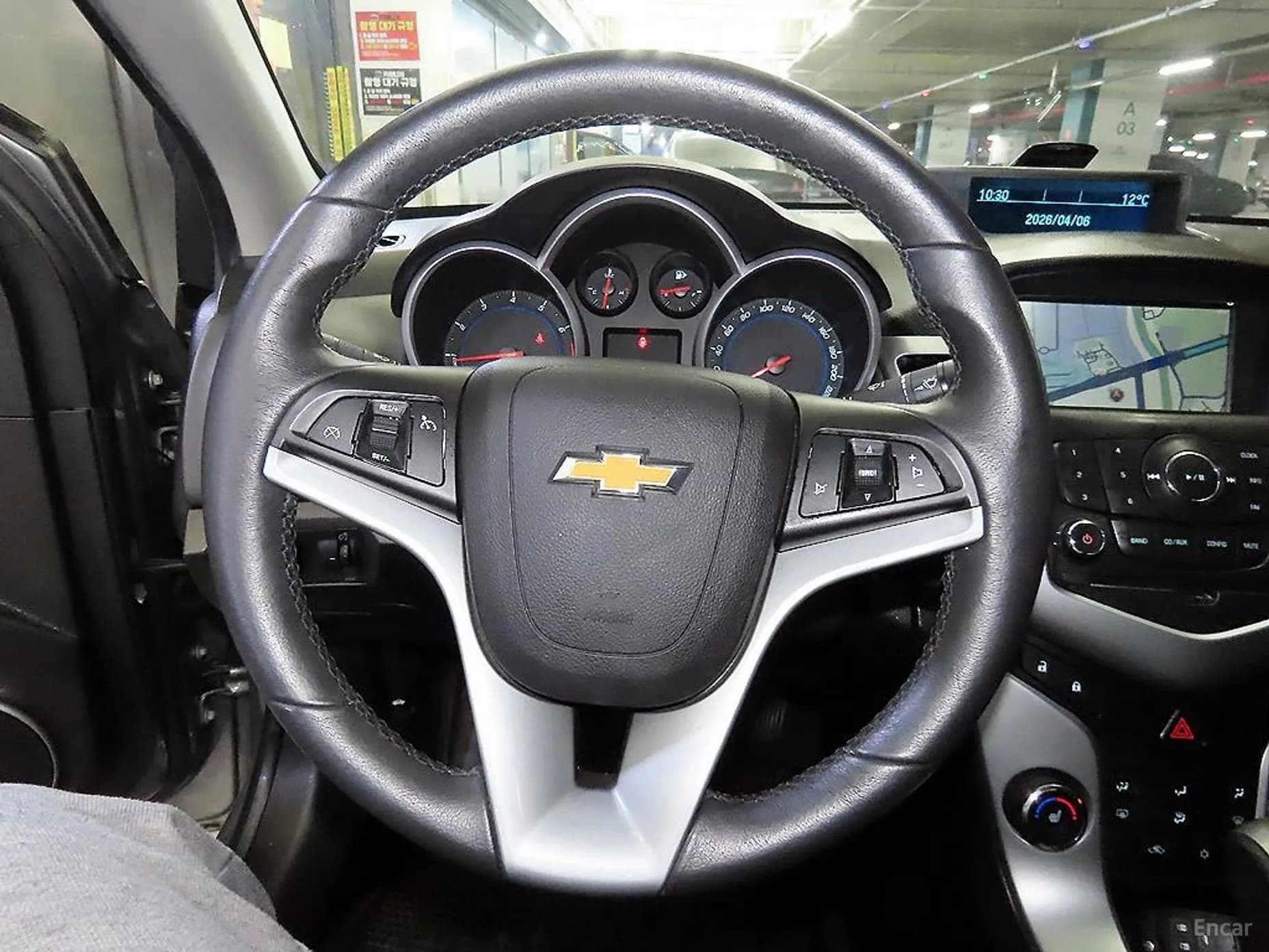Cruze