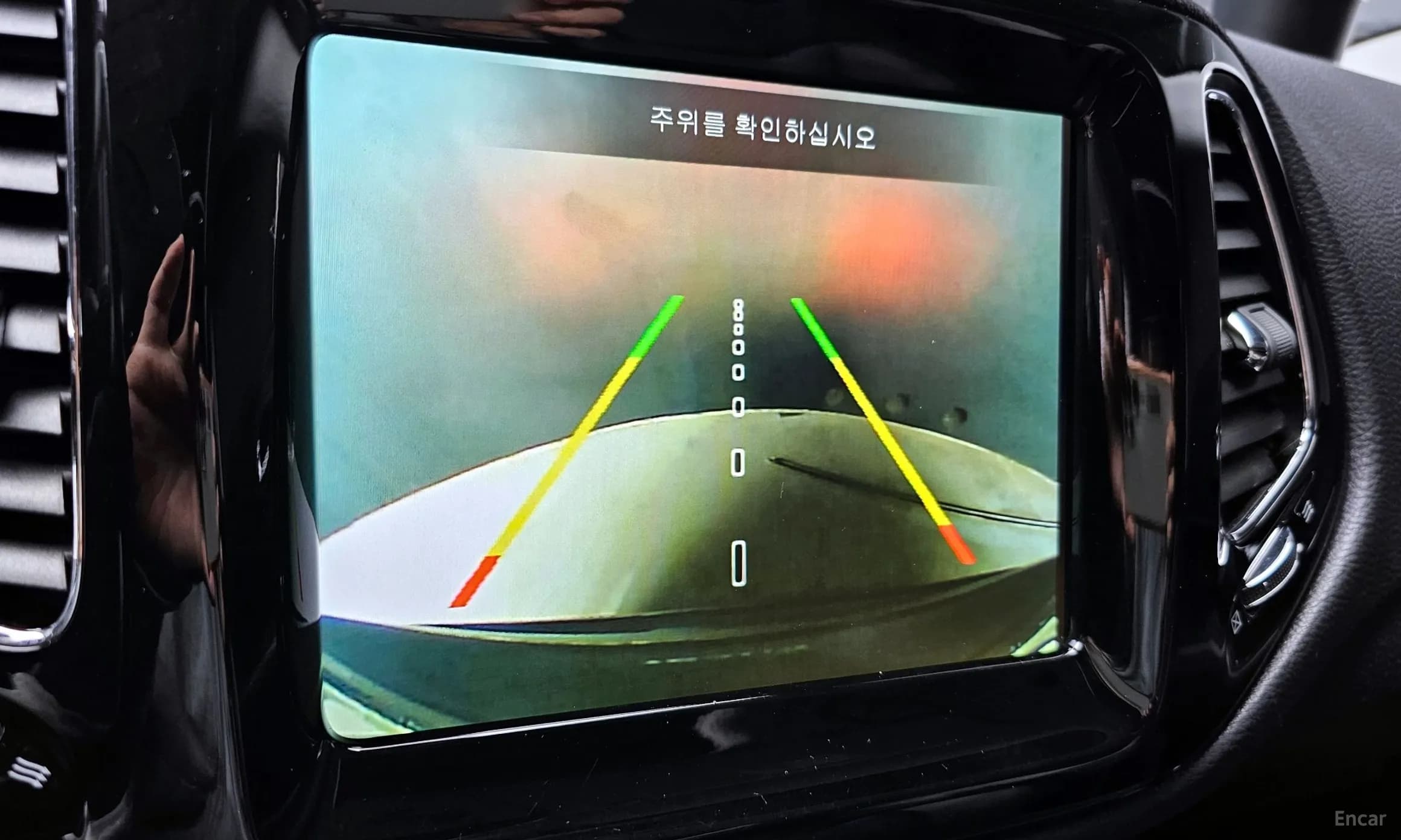 Compass 2nd Generation