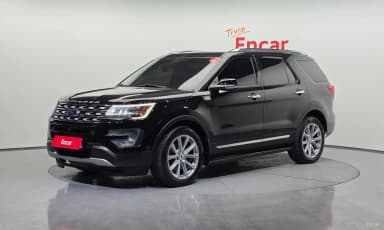 Explorer
