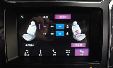 Explorer