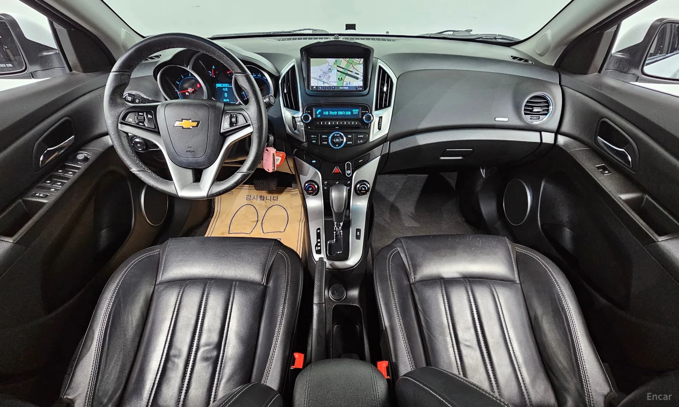 Cruze