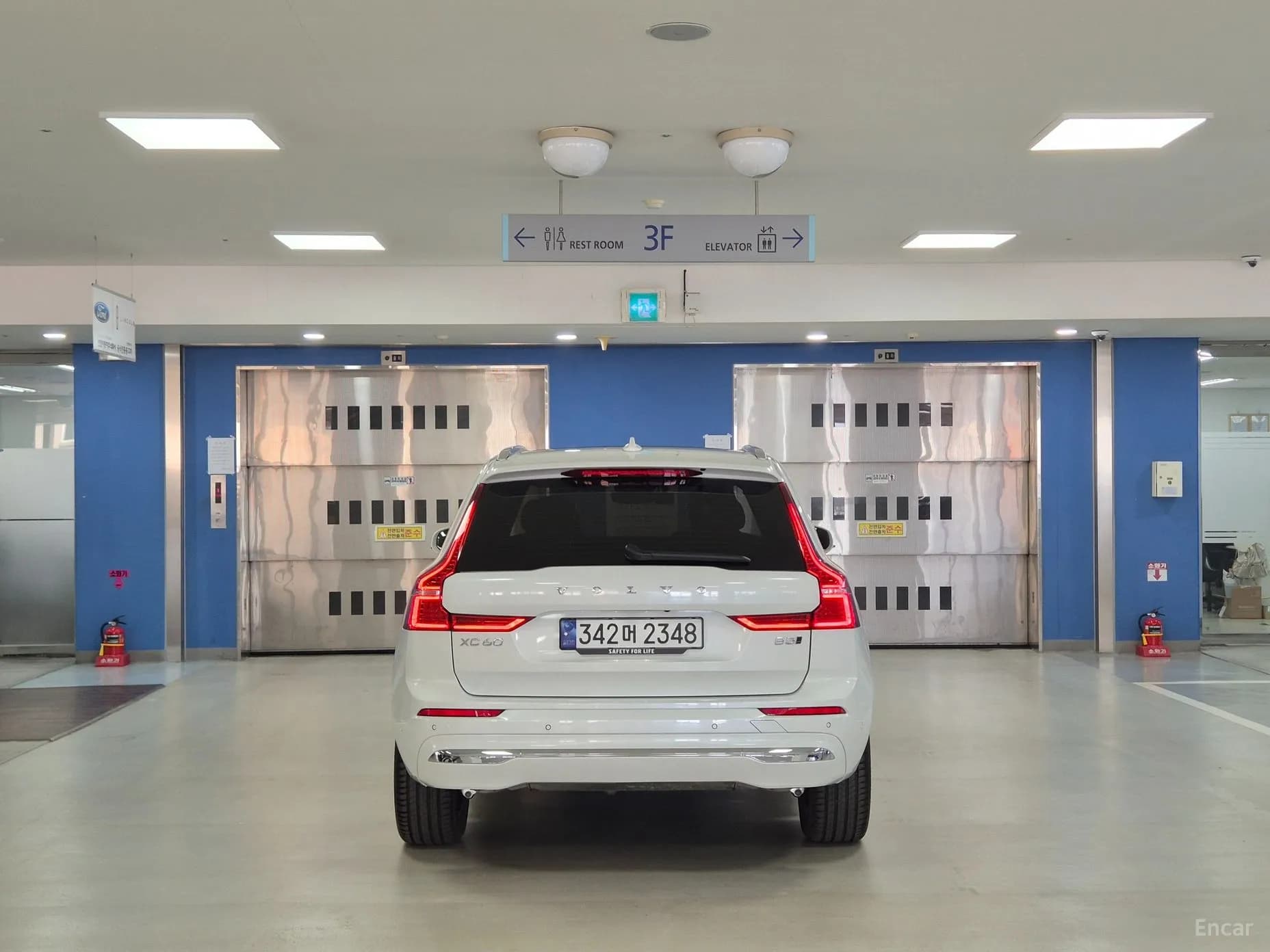 XC60 Gen 2