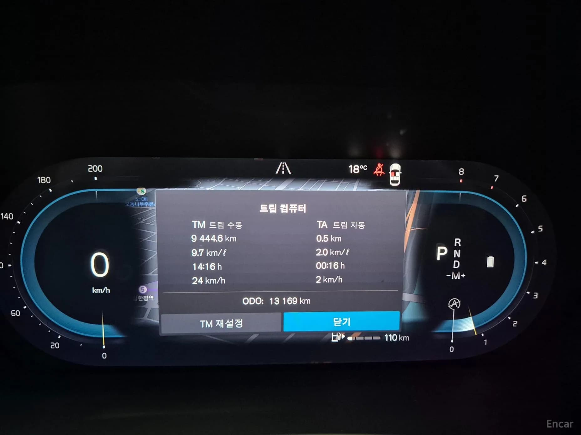 XC60 Gen 2