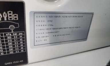 XF (x260)