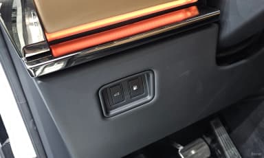 Range Rover Sport 3rd Generation