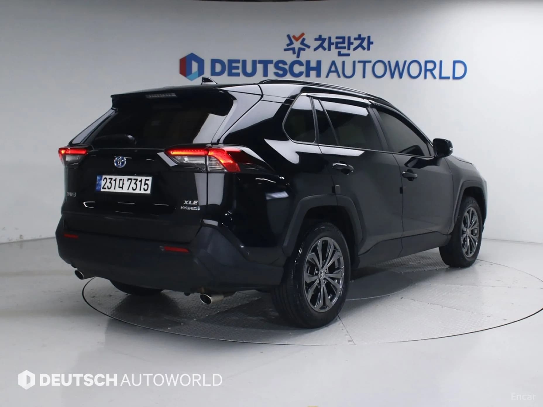 RAV4 5th Generation