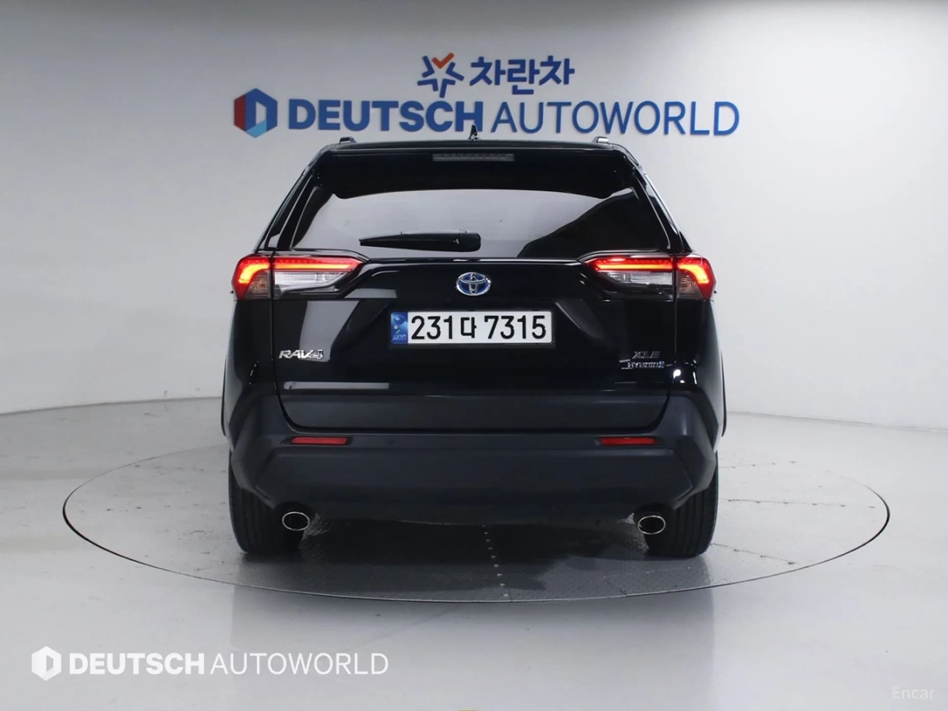 RAV4 5th Generation