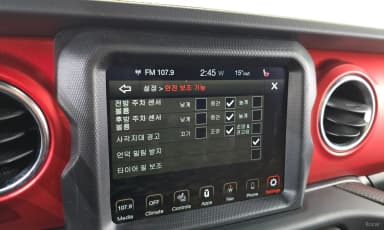 Wrangler (JL)