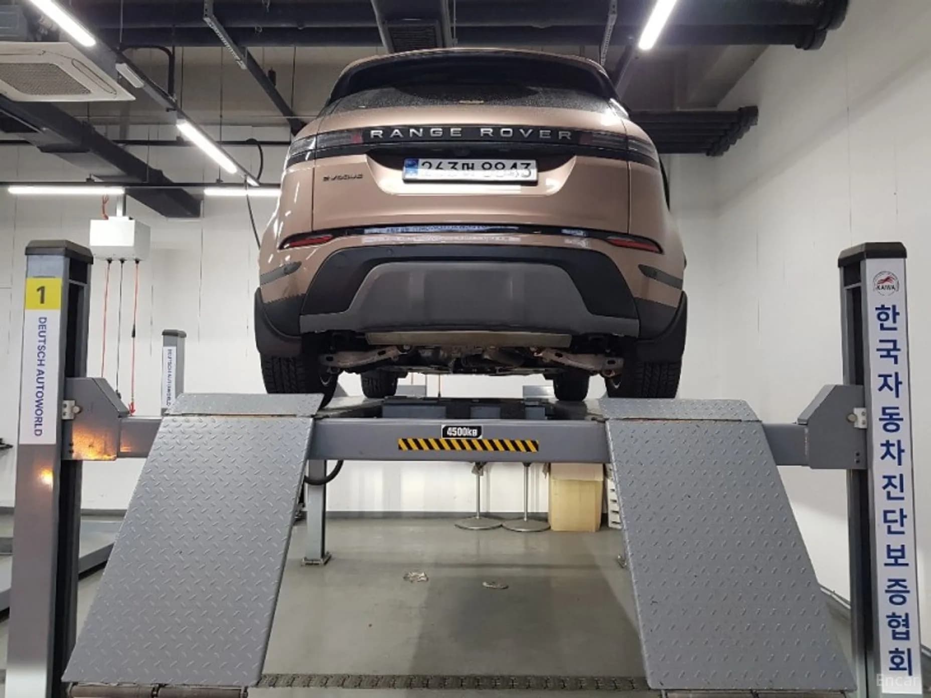 Range Rover Evoque 2nd Generation