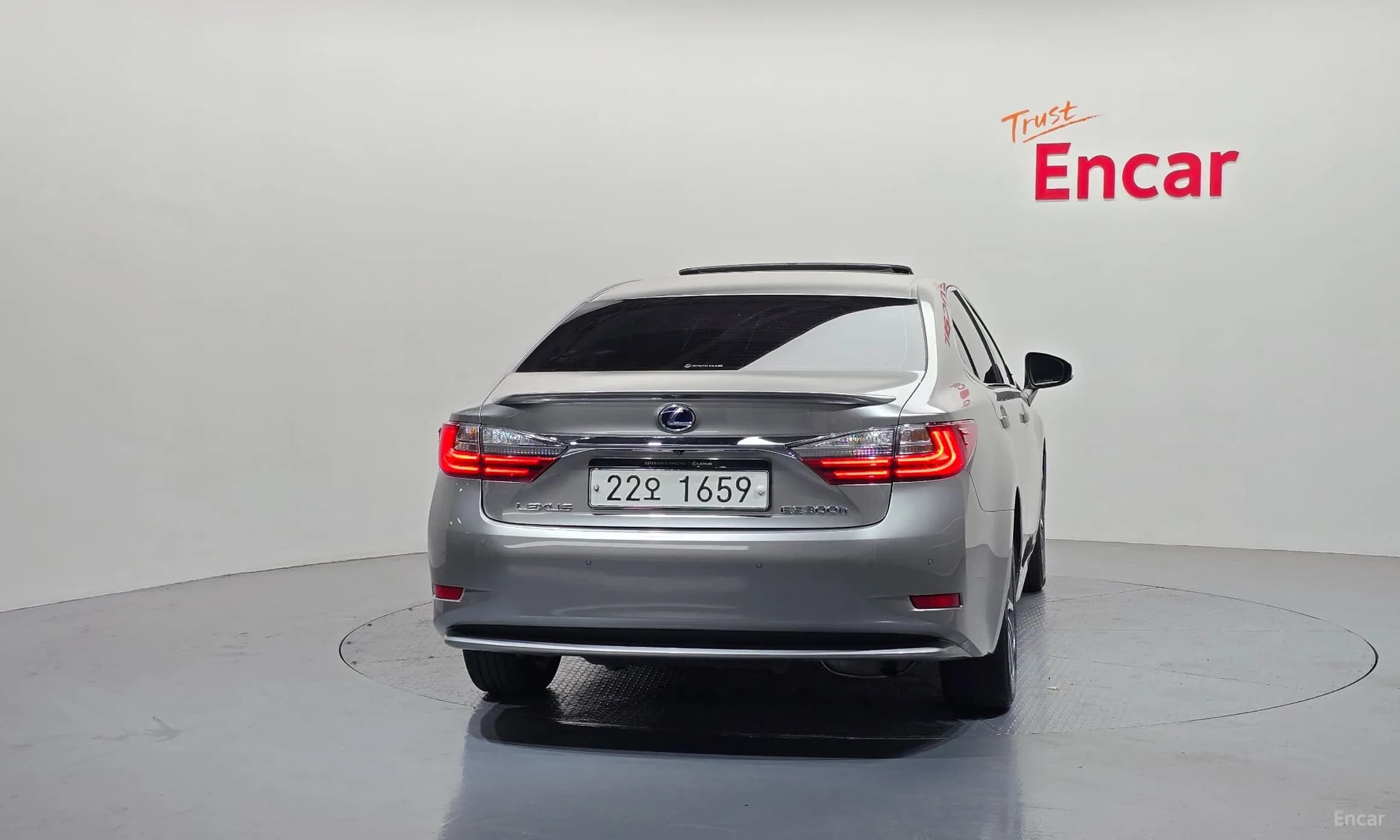 New ES300h